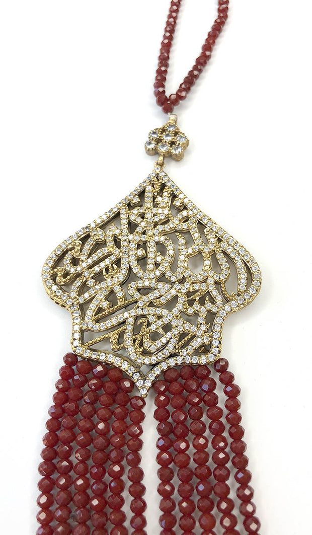 Long Multistrand Bismillah Turkish Artisan Necklace - Ruby Red