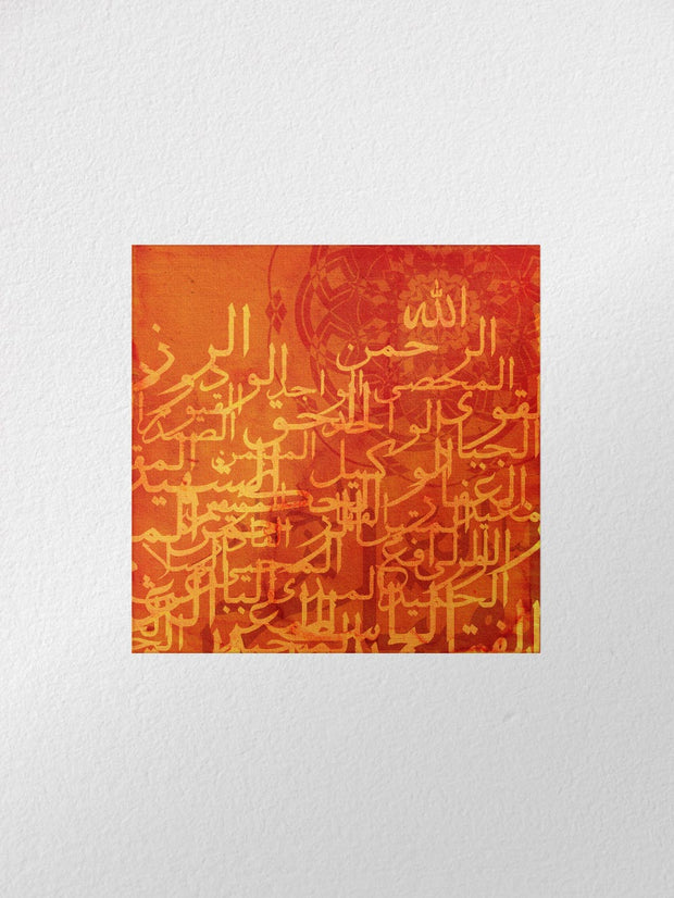 99 Names of Allah Ready to Hang Arabic Calligraphy Islamic Canvas Art