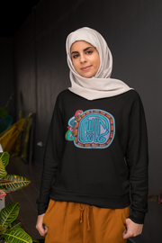 Sweat-shirt avec calligraphie arabe - MashAllah (مَا شَاءَ ٱللَّٰهُ) Floral 