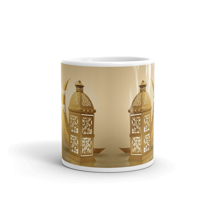 Tasse Ramadan Kareem - Lanterne et Croissant