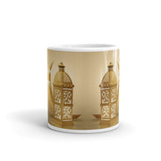 Tasse Ramadan Kareem - Lanterne et Croissant