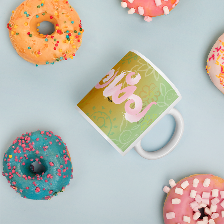 Ramadan Kareem Mug - Watercolor