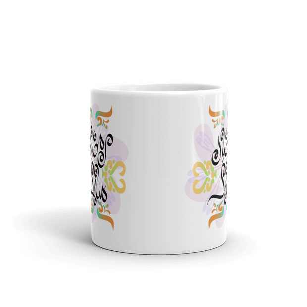 Tasse Ramadan Moubarak - Florale