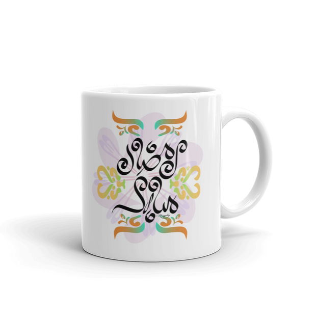 Ramadan Mubarak Mug - Floral