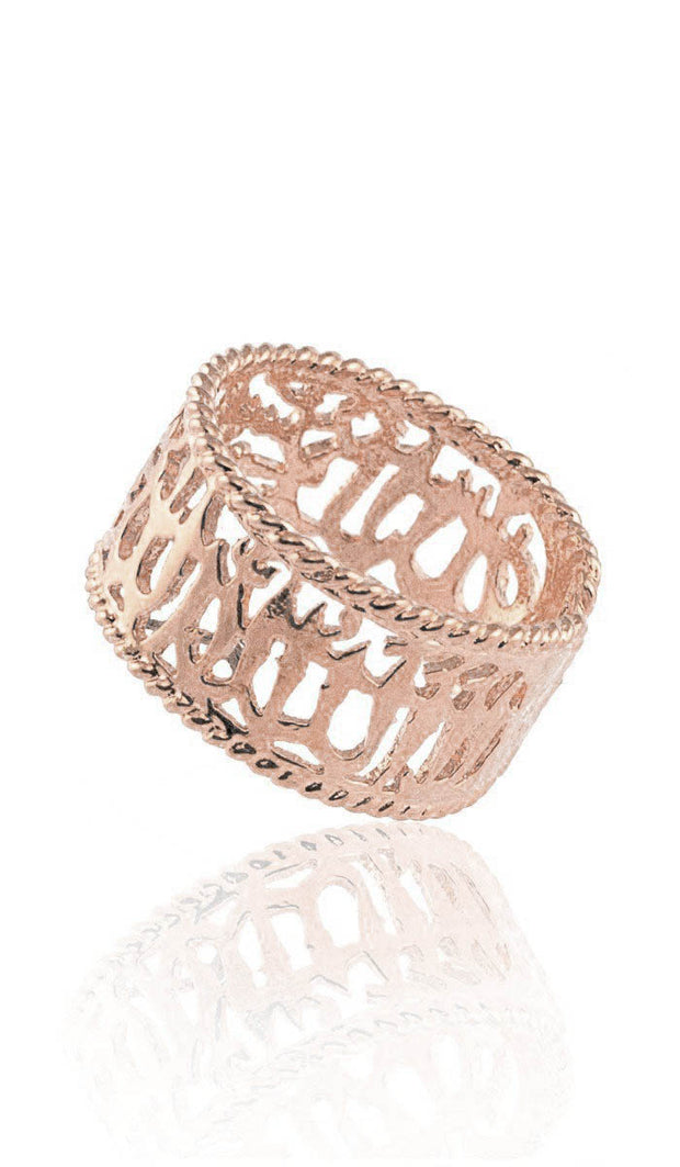 Bague Shahadah réglable en argent sterling plaqué or rose non ternie