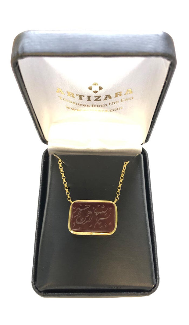 Simple Sterling Silver and Hand Engraved Aqeeq Necklace