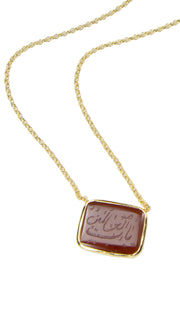 Simple Sterling Silver and Hand Engraved Aqeeq Necklace