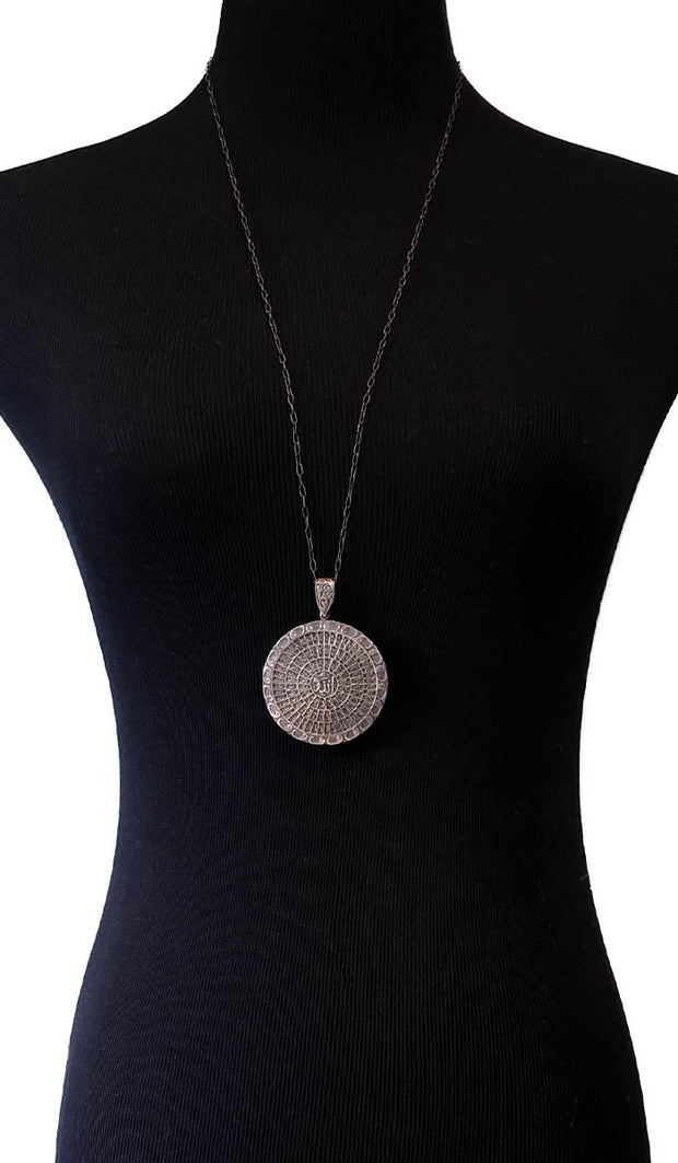 Sterling Silver 99 Names of Allah Necklace