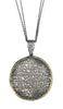 Sterling Silver Antique Look Ayat al Kursi Necklace - Final Sale