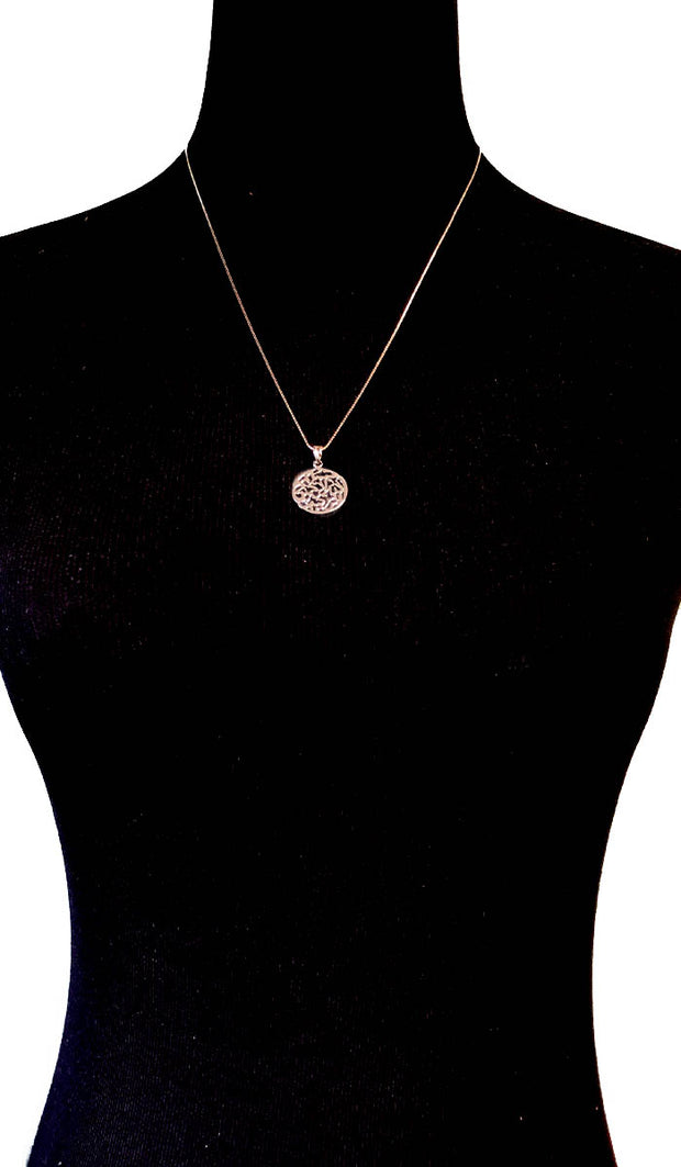 Sterling Silver Contemporary "Blessed Beginning" Bismillah Necklace