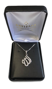 Small sales allah necklace