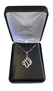 Sterling Silver Diamond-Look Allah Necklace (small)