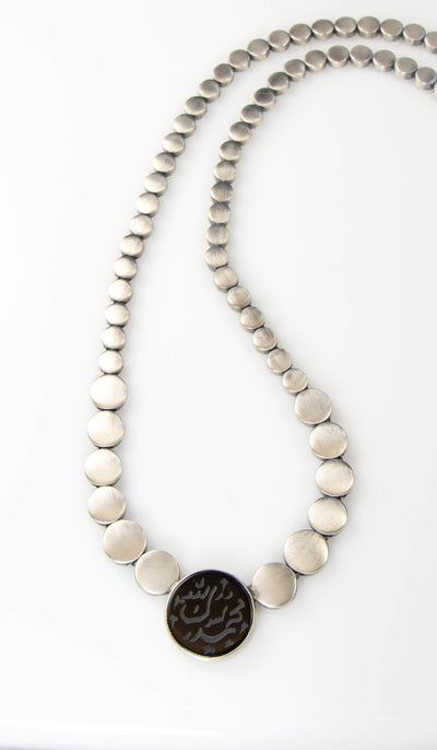 Sterling Silver Engraved Black Onyx Muhammed Necklace