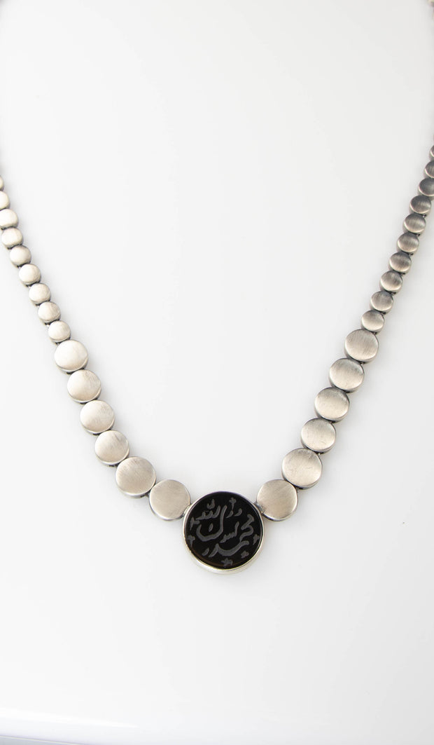 Sterling Silver Engraved Black Onyx Muhammed Necklace