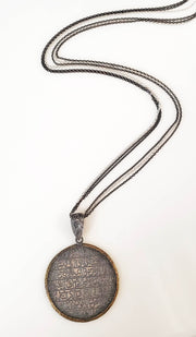 Sterling Silver Antique Look Ayat al Kursi Necklace