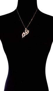 Collier Allah en argent sterling plaqué or et pavé de diamants