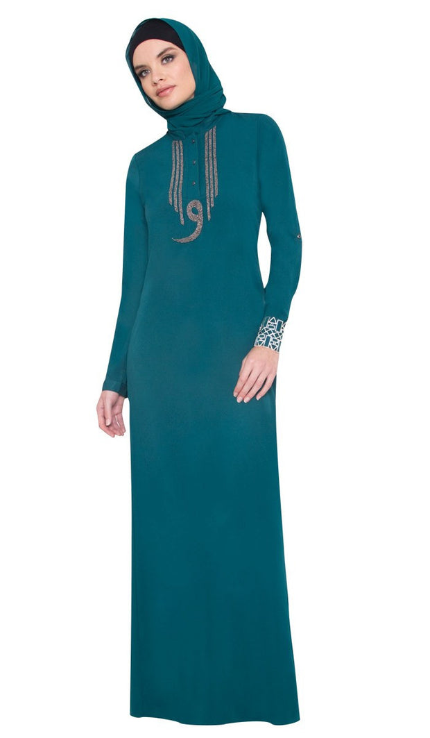 Wow Long Sleeve Modest Muslim Formal Abaya Dress - Teal Green - ARTIZARA.COM