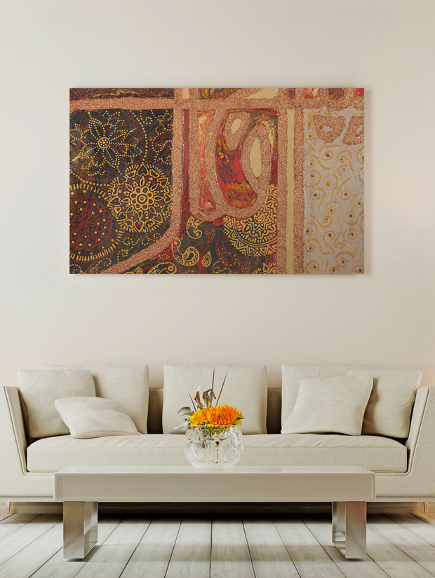 Youhib ul Jamaal (And God Loves Beauty) Ready to Hang Arabic Calligraphy Islamic Canvas Art