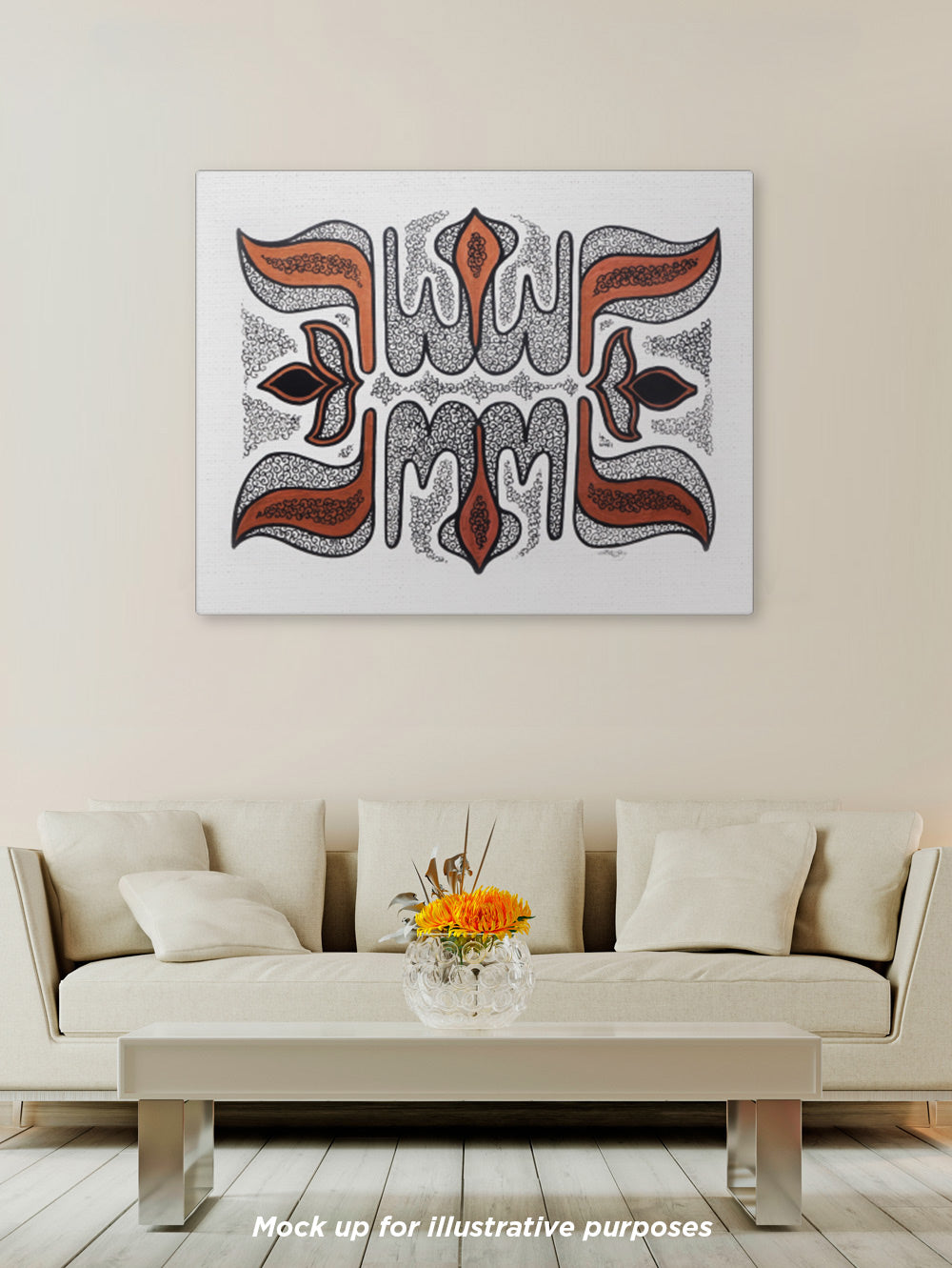 Allah in All Ready to Hang Arabic Calligraphy Islamic Canvas Art hanging on wall above couch. 