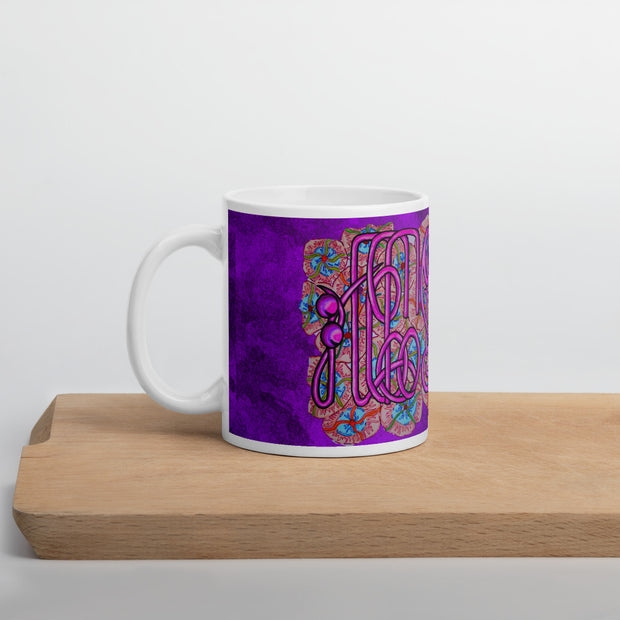 Heaven is Under the Mothers' Feet Arabic Calligraphy Mug