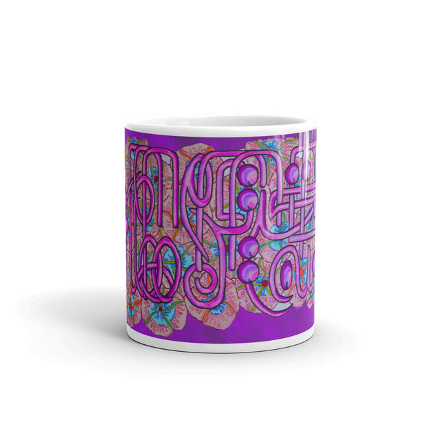 Heaven is Under the Mothers' Feet Arabic Calligraphy Mug