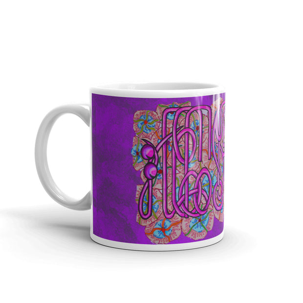 Heaven is Under the Mothers' Feet Arabic Calligraphy Mug