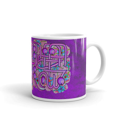 Le paradis est sous les pieds des mères Tasse de calligraphie arabe