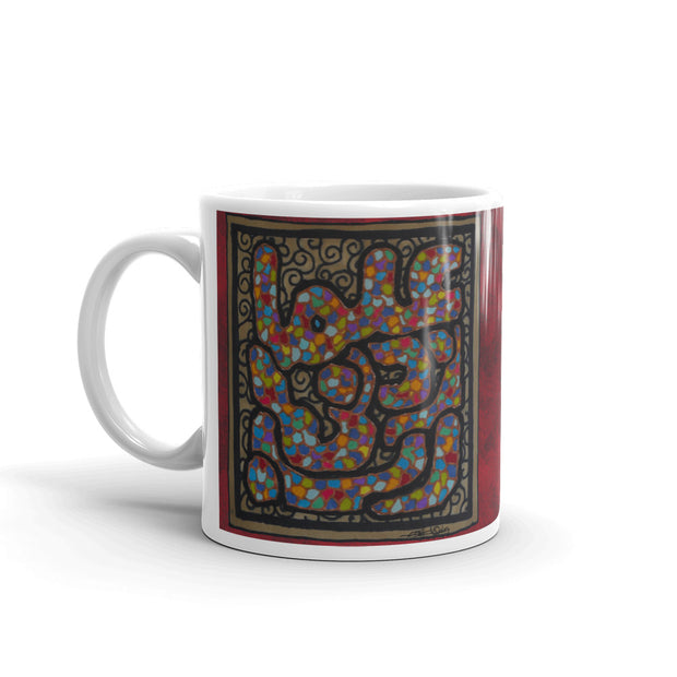 Rabbi Zidni Ilma (ربِّ زِدْنِي عِلْماً - O Lord Increase my Knowledge) Arabic Calligraphy Mug