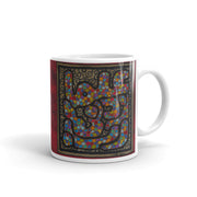 Tasse de calligraphie arabe Rabbi Zidni Ilma (ربِّ زِدْنِي عِلْماً - O Seigneur, augmente mes connaissances)