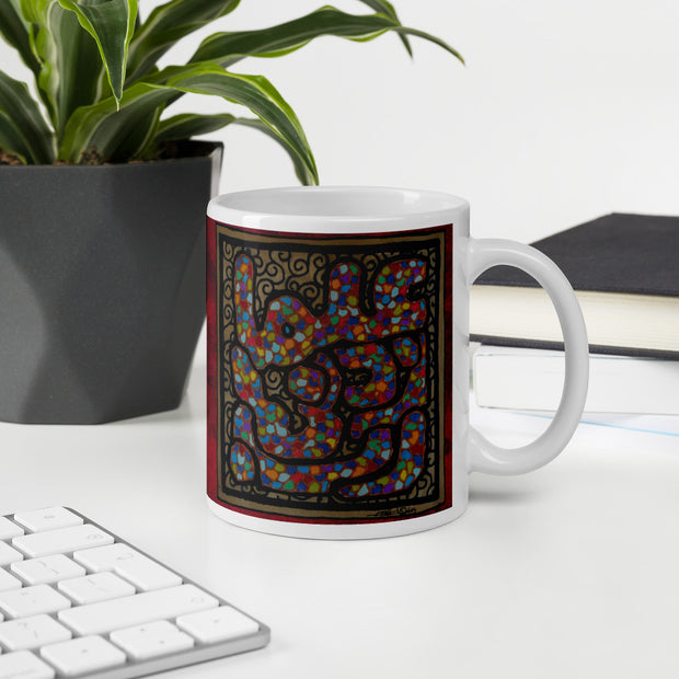 Rabbi Zidni Ilma (ربِّ زِدْنِي عِلْماً - O Lord Increase my Knowledge) Arabic Calligraphy Mug