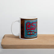 Wa Bil Walideini Ehsana (And be kind to your parents) Arabic Calligraphy Mug