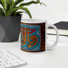 Wa Bil Walideini Ehsana (And be kind to your parents) Arabic Calligraphy Mug