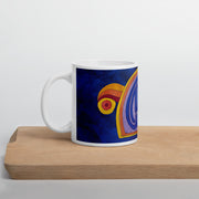 Mashallah (Praise) Arabic Calligraphy Mug