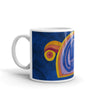 Mashallah (Praise) Arabic Calligraphy Mug