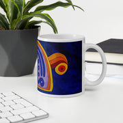 Mashallah (Praise) Arabic Calligraphy Mug