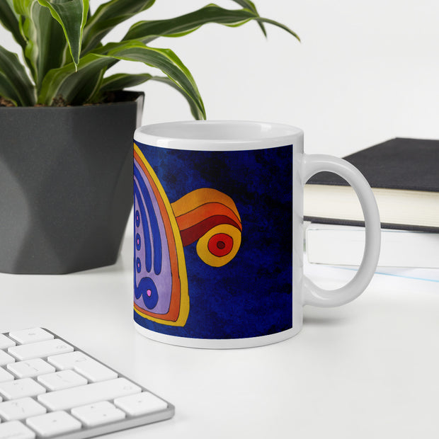 Mashallah (Praise) Arabic Calligraphy Mug