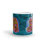 Bismillah (Blessed Beginning) Arabic Calligraphy Mug