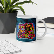 Bismillah (Blessed Beginning) Arabic Calligraphy Mug