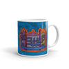 Bismillah (Blessed Beginning) Arabic Calligraphy Mug