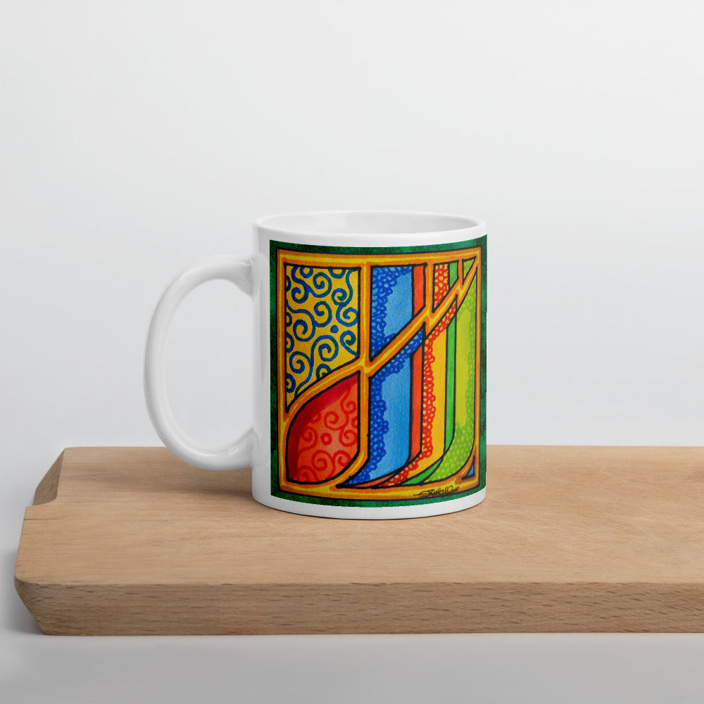 Side view of Allah (God) Arabic Calligraphy Mug.