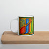 Allah (God) Arabic Calligraphy Mug