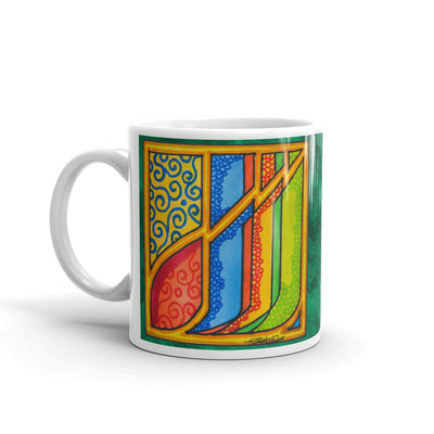 Tasse de calligraphie arabe Allah (Dieu)