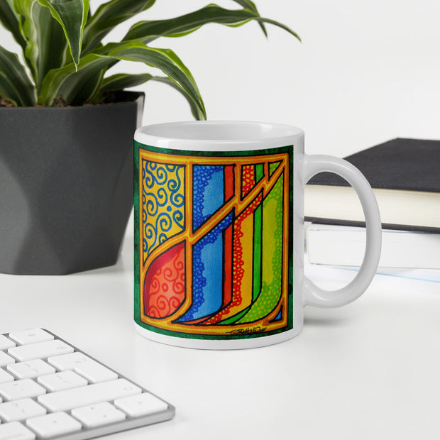 Tasse de calligraphie arabe Allah (Dieu)