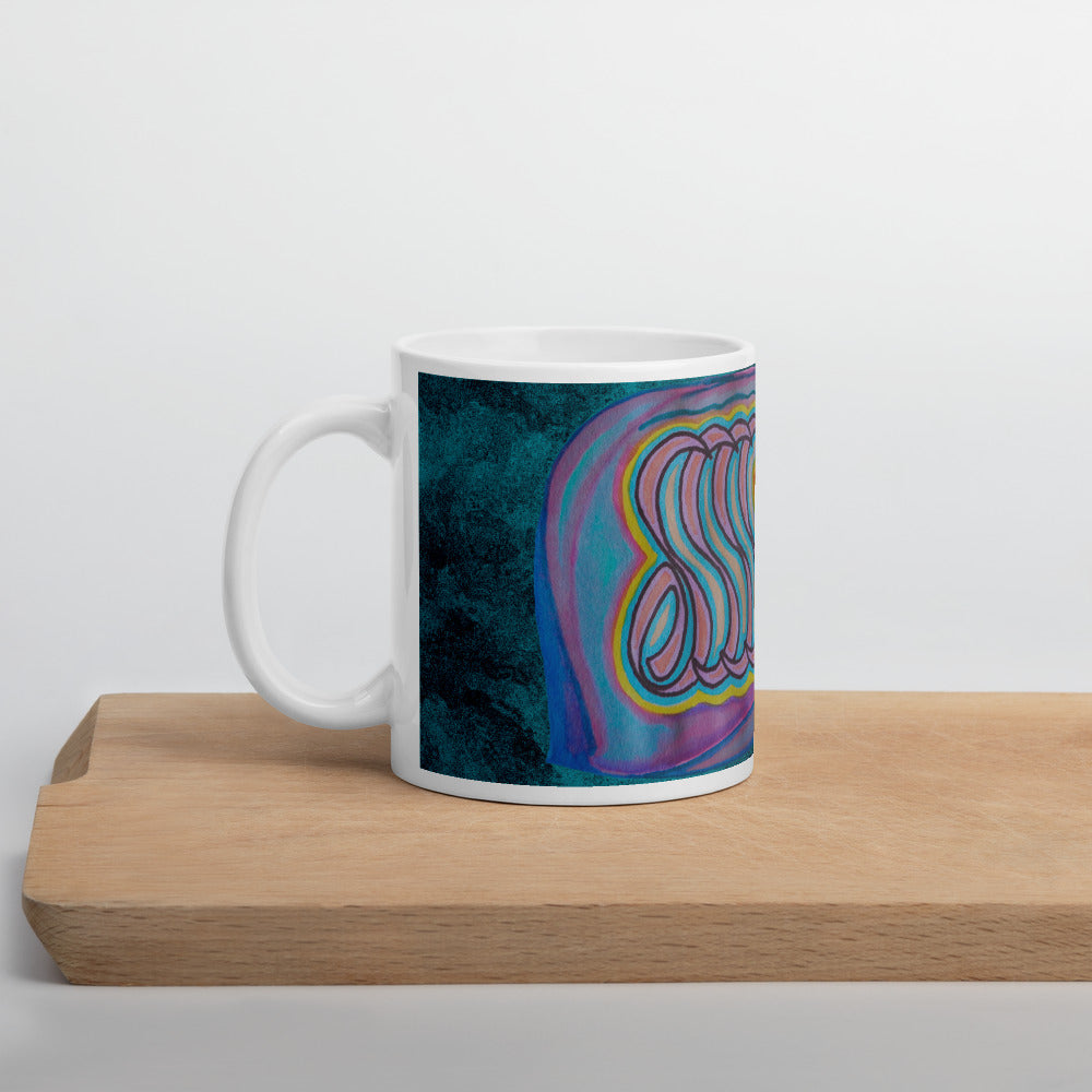 Side view of Alhamdulillah (Thankfulness) Arabic Calligraphy Mug.