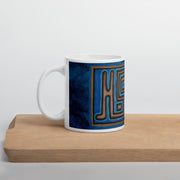 Takbir (God is Greater) Arabic Calligraphy Mug