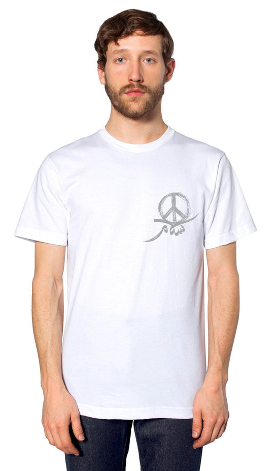 Men's High Quality Islamic T-shirt Lahzat Arabic Calligraphy Print main image 1