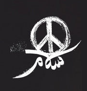 Mens Peace Short Sleeve Designer Tee - Black - ARTIZARA.COM