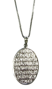 sterling-silver-small-ayatalkursi-islamic-necklace-oval