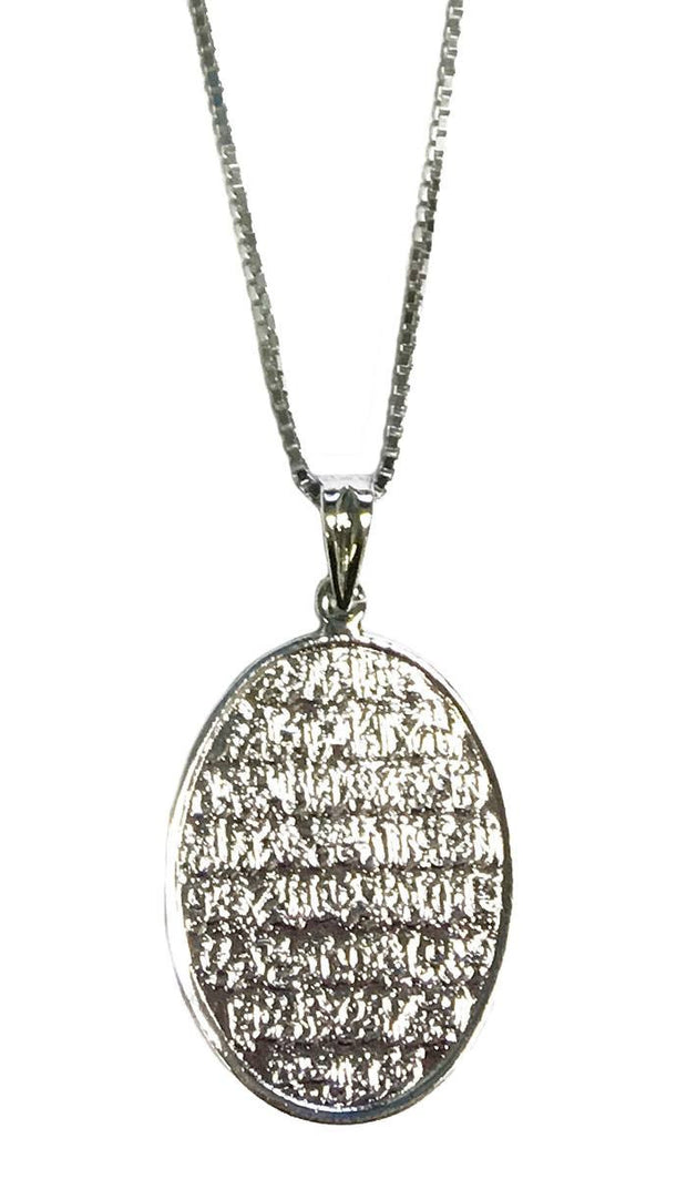 sterling-silver-small-ayatalkursi-islamic-necklace-oval