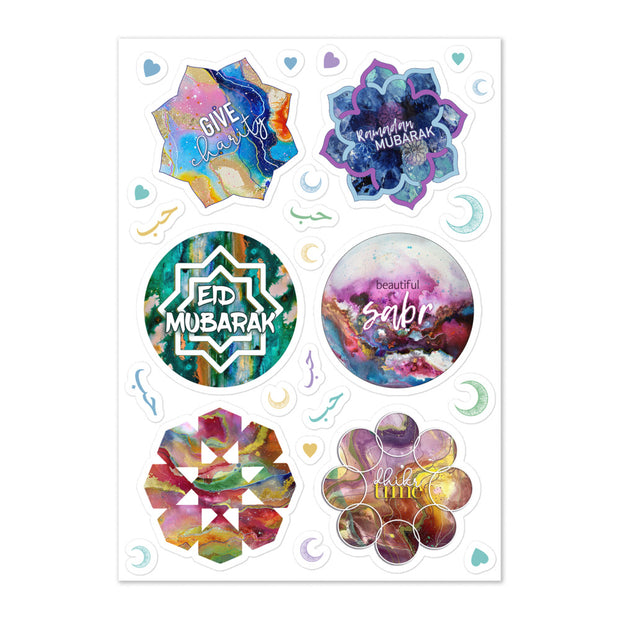 Artistic Islamic Stickers (25 stickers per sheet)